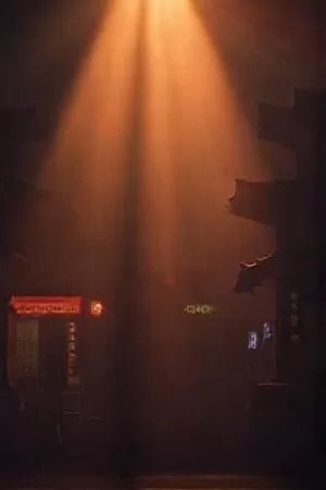 《海岸线以北》封面，阴天下的长堤与翻涌浪花